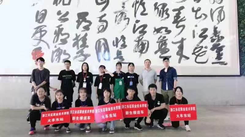 图三