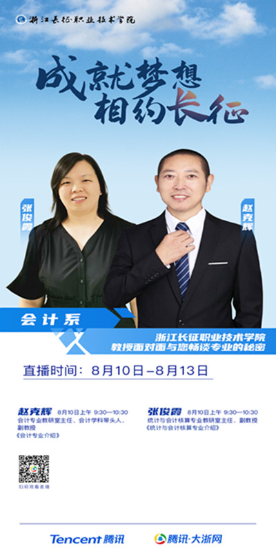 微信图片_3_副本