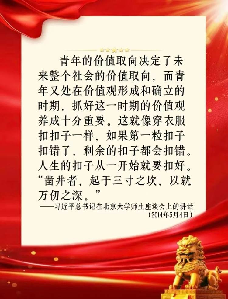 文本 AI 生成的内容可能不正确。