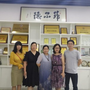 微信图片_20200719150837