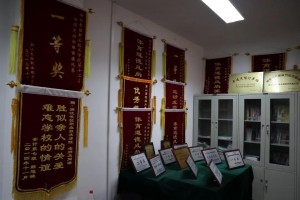 微信图片_20200722111202